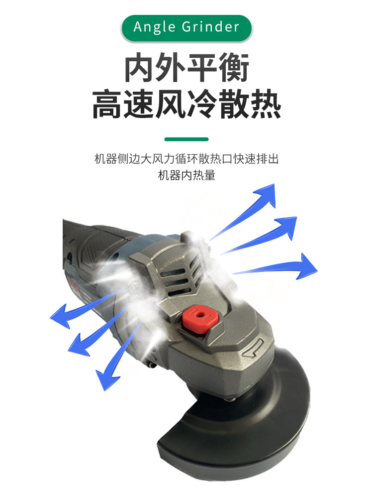 Baolian Brushless Angle Grinder Household Lithium Battery Hand Grinder Multifunctional Grinding Machine Grinding Wheel Polishing Machine Cutting Machine