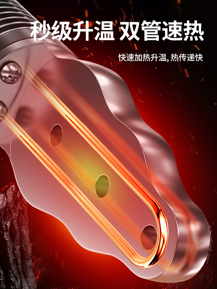 Baolian Hot Melt Machine Ppr Heat Container New Anti-Clogging Water Pipe Welding Machine Plumber Household Hot Melt Pipe Welder