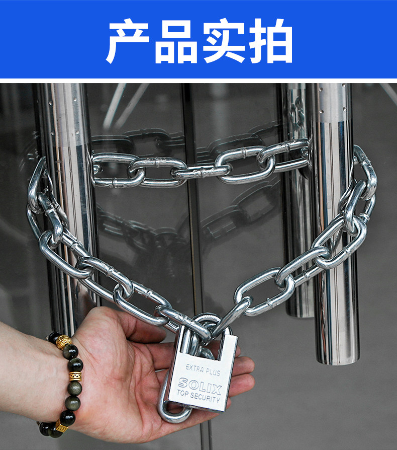 不锈钢链条长环铁链铁锁链宠物狗链子实心铁环链晾衣秋千1.2-4mm详情14