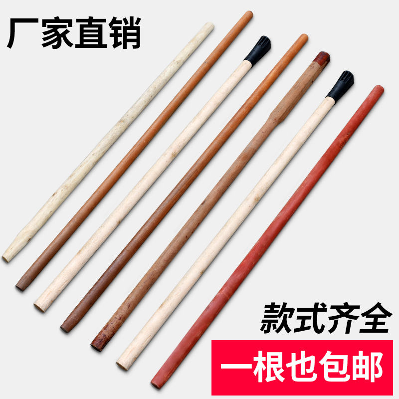 Wooden stick strong locust wood handle grass rake shovel hoe rake foreign pick wooden handle wooden pole farm tool handle iron shovel handle
