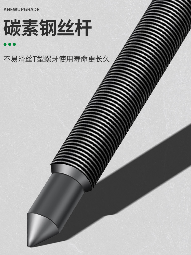 Baolian Two-Jaw Puller Disassembly Tool Bearing Extractor Multifunctional Two-Jaw Puller Wheel Extractor Internal Bearing Removal Tool