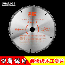 Baoli saw Blade decoration grade woodworking saw blade 4 inch angle grinder cutting blade portable saw 10 inch circular saw blade