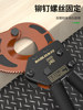 Baolian Ratchet Cable Cutter Gear-Type Scissors Cable-Specific Cutter Wire Cutting Pliers Copper Aluminum Steel Electrician Wire Cutting Pliers