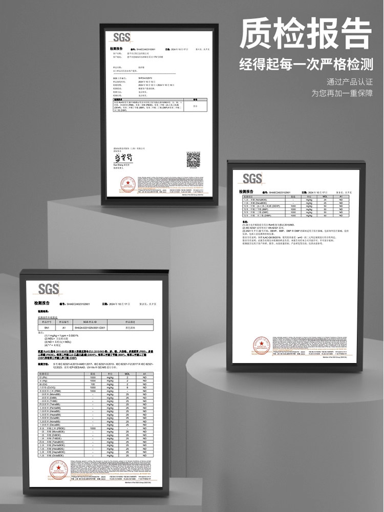 Baolian Protective Box Waterproof Tool Box Plastic Portable Instrument Equipment Safety Shockproof Camera Storage Box