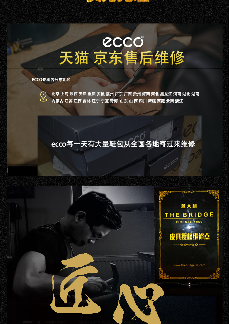 xi đánh túi da	 Giày da cao cấp làm sạch túi và bảo trì túi lớn chà làm sạch khử trùng da chăm sóc chuyên nghiệp sửa chữa nhuộm - Nội thất / Chăm sóc da lọ xịt làm sạch đồ da