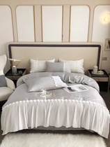 Small and white to choose CEOs home spinning high-end tencel four sets of Helen