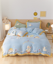 New Years must stock Deka Home Textile high-end embroidered milk suede Four sets