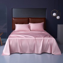 Small and white Yan Electo 100s Lan Fine Sky Silk Sheets with three sets of cloth bag models to increase the specifications