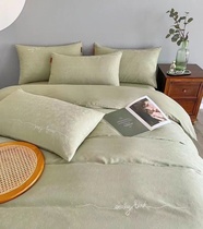 Small and white Yan Elects CEO Home Textile high-end three-dimensional jacquard horse cotton quilts of four pieces