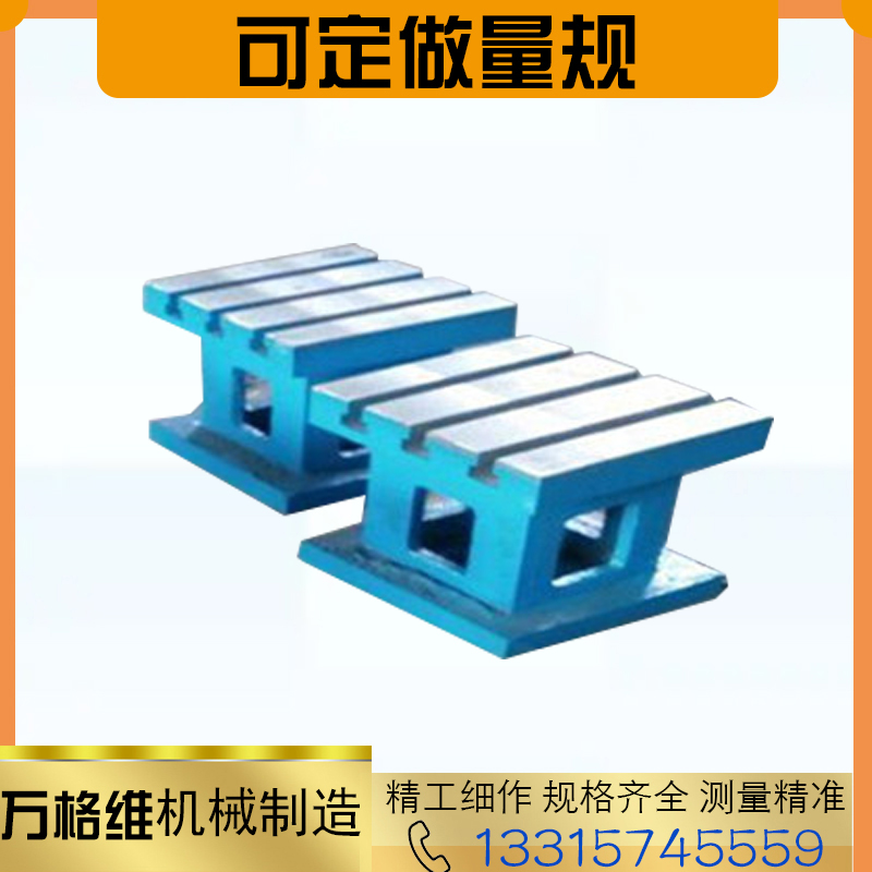 Marble platform bracket number of height of marble surface percentage bench ratio measurement bench 0 level