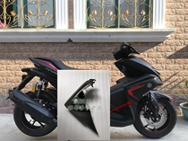 Application of the Yamaha NVX155 AEROX155 original factory front side shell plastic shell rear pedal shell housing PP piece