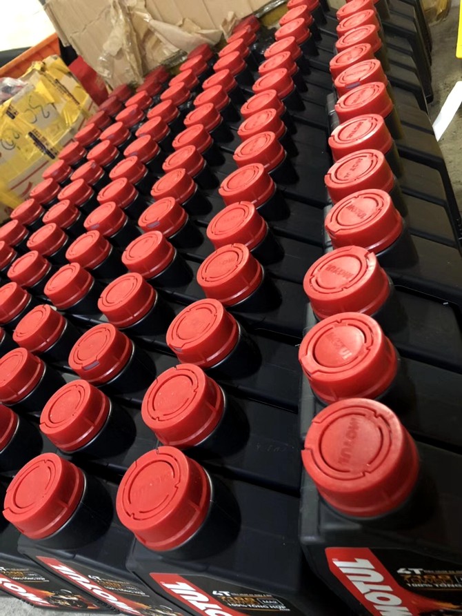 MOTUL Mott 7100 engine oil locomotive full synthetic motor oil abroad France 10W50