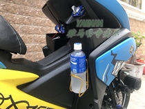 Yamaha NVX155 AEROX155 modified storage box cell phone box to put cigarette water bottle box debris