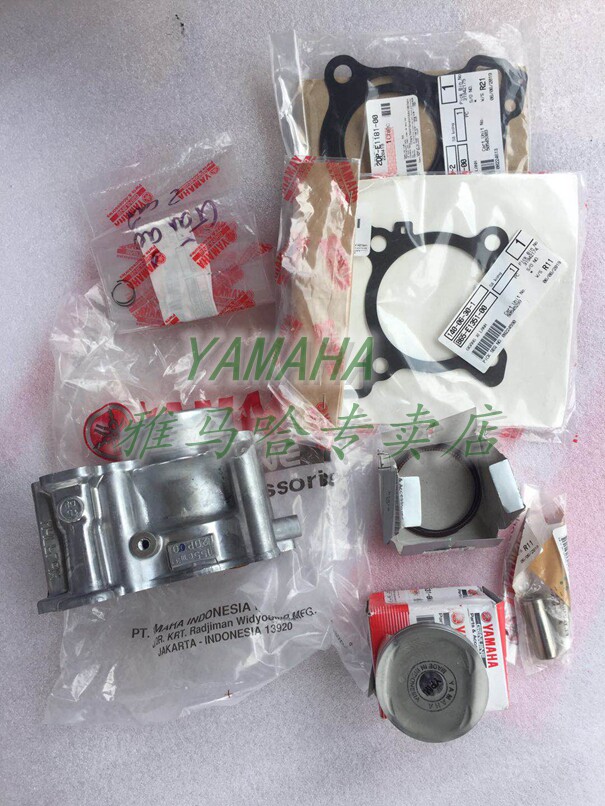 Apply to the leaf NMAX 155 cylinder piston ring plant new spot set