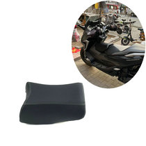 Apply 20-22 NSS Fosha 350FORZA350 retrofit small cushion children cross-pack small seat bag seat cushion