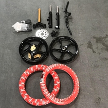 Applicable Yamaha JANUS double-sided god 125 tire hub shock absorbing directional column disc inner tube brake pump