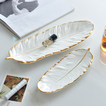 ins leaf storage plate key tray long jewelry storage box porch ornaments dried fruit plate light luxury ceramics