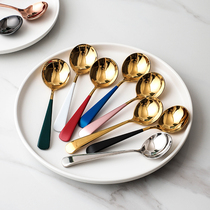 304 Stainless Steel Golden Light Lavish Delicate Sweet Spoons Spoon Spoon Ice Cream Dining Breakfast Cereal With Round Head Soup Spoon