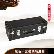 Hand-box handmade waterproof portable leather case refined beware of fall hardware bag Suona musical instrument accessories