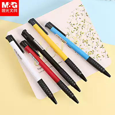 Chenguang stationery ABP41701 ballpoint pen 0 7mm blue refill office student ball pen single