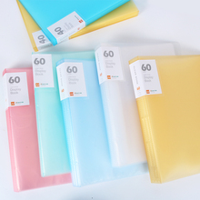 资料册试卷夹办公用品学生用插页袋