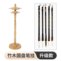 Бамбук и деревянные диски+обновление 5 ручек для волос