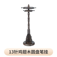 Куриные крылышки деревянные диски