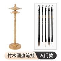 Бамбук и деревянные диски+вход 5 ручек для волос