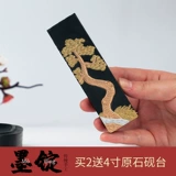 Чернильные чернила чернила на слитки сосновые дымные чернила твердые оптовые оптом