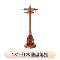 Диски из красного дерева