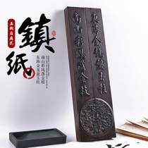 Yushui Lake Black Sandalwood 38cm embossed solid wood ruler paperweight calligraphy paperweight creative writing brush calligraphy pressure paper stone bookweight ornaments four treasures of the study Chinese style calligraphy woodweight pair