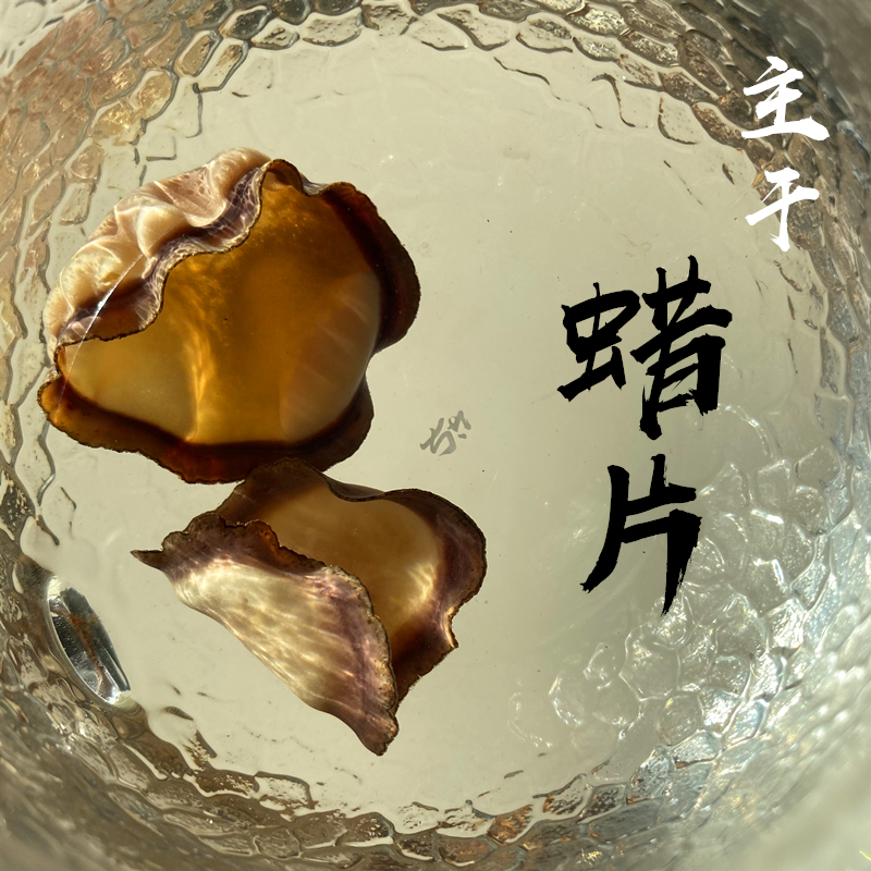 Deer Lingzi Jilin deer antler wax tablets Full wax tablets Male Changbai Mountain blood velvet wax tablets Wax tablets Deer antler tablets soup and wine