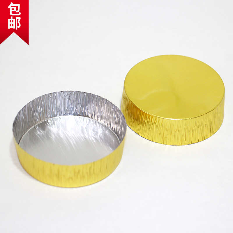 甜甜圈烘焙用品