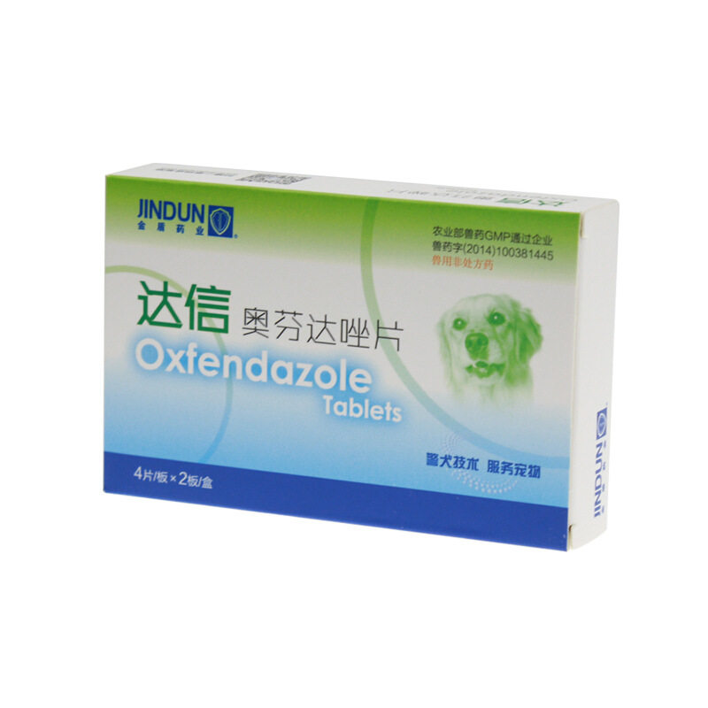 Nanjing Golden Guilder Daxin Ofendazoli large canine with 8 pieces of packed letter sheet