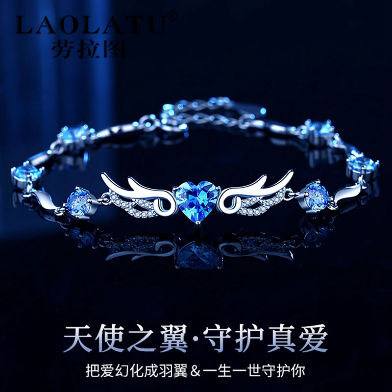 Laura Tu. 999 pure silver handmade female inins small crowddesign bracelet days to make wing trendy light extravagant 2021 new