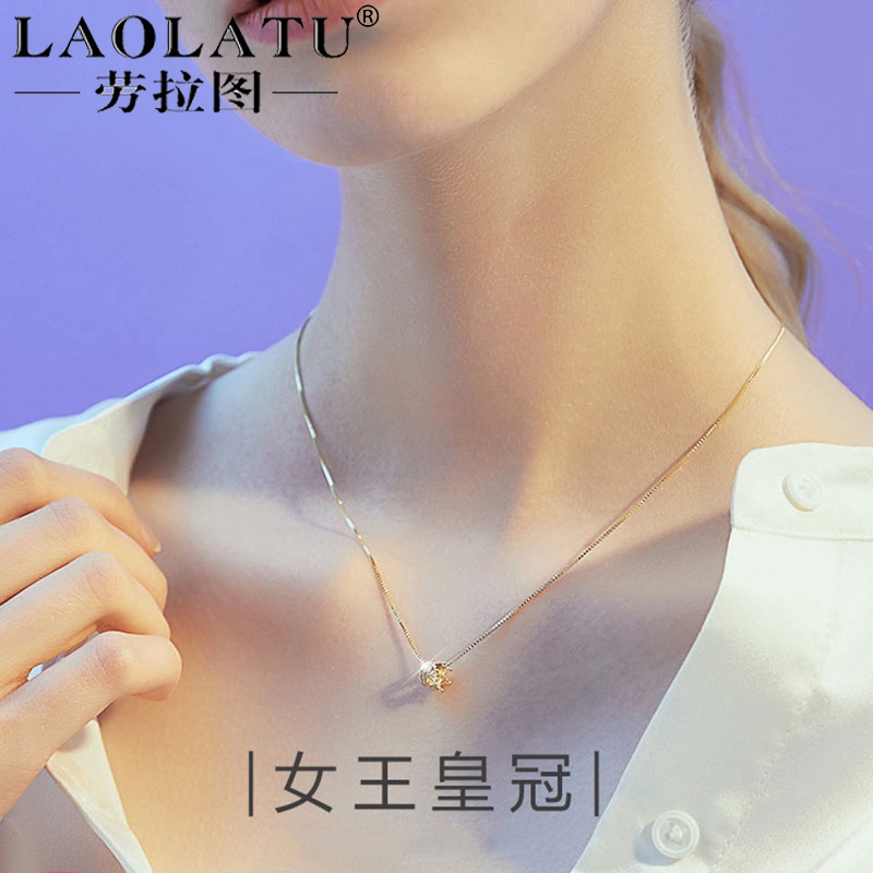 Laura Tu Necklace Woman's Silver Clock Chain Light Luxury Design Circuit Chain 2021 New Crown Xiaoqing Up