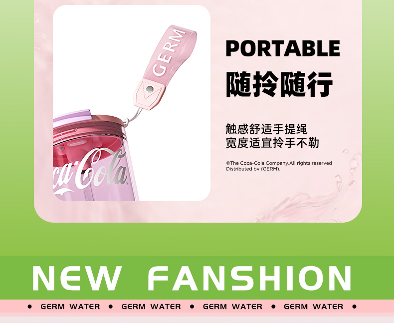 Free Shipping] Coca-Cola Coffee Cup Girls High-value Plastic Straw Water Cup  GERM - Shop germ-cn Cups - Pinkoi