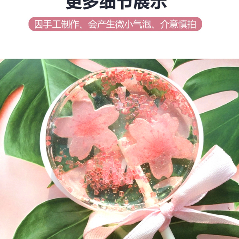 商品详情图