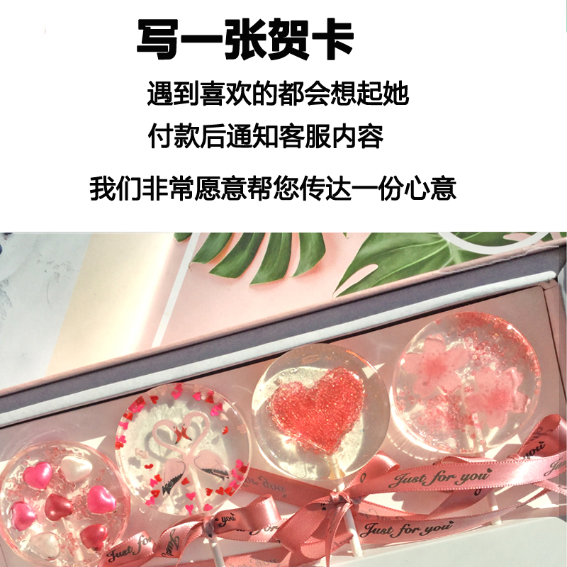 商品详情图