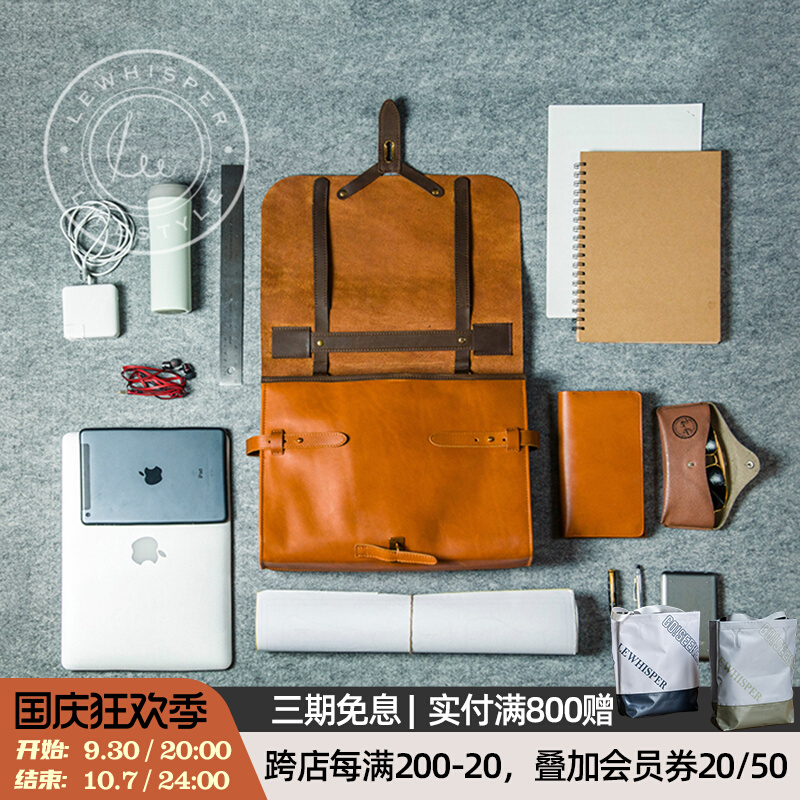 LeWhisper handmade first layer cowhide designer simple version multifunctional commuter briefcase for men and women