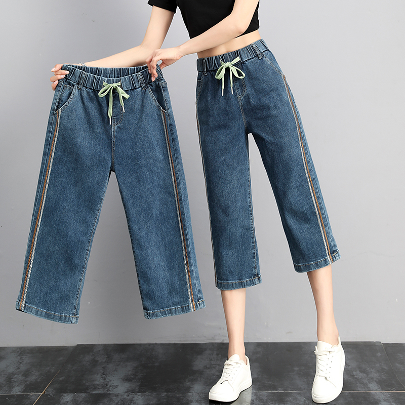 Women's Cropped Straight-Leg Jeans, Summer Thin Style, 2026 New Model, Elastic Waist, Plus Size, Petite, Loose Narrow Wide-Leg Pants