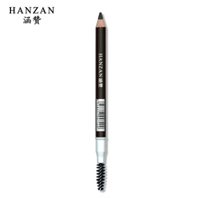 【第二件半价】防水防汗双头木杆眉笔