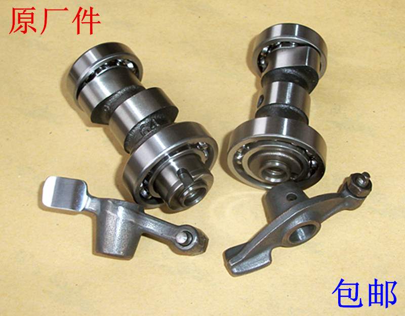 Lingying Xunying Patrol eagle Liying 125 ZY125T-3-4-4A-5-6- 7 Locomotive camshaft rocker arm