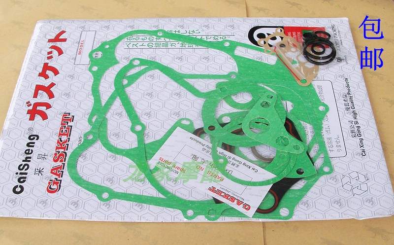 JH70 Thai 110 JD110 Bend Locomotive Dayang DY100 Jialing Engine Mass Pad Sealing Pad