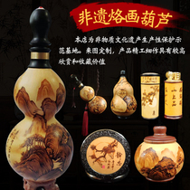 Gourd pure hand-carved lettering custom pyrography hot stickers pattern crafts white drawing bottom draft works ornaments