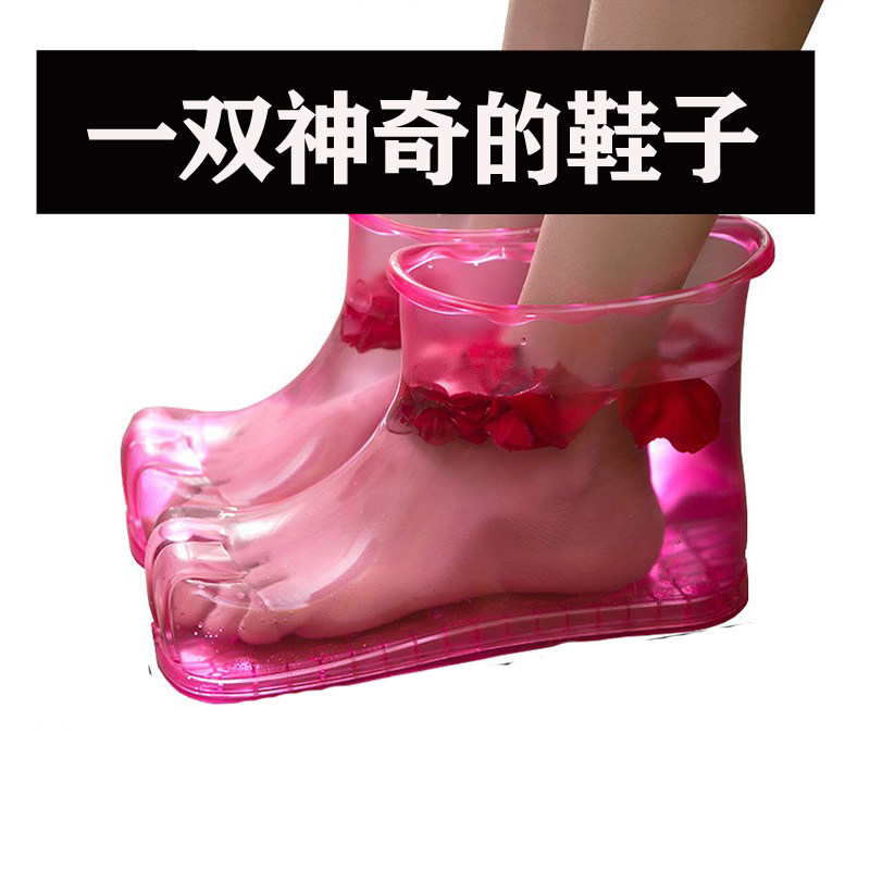 Bubble Leggizer Chic Shoes Heating Washing Feet High Cylinder Thermostatic Plus High portable fumbling with the same section Xu Lu Net Red Bubble Feet Shoes