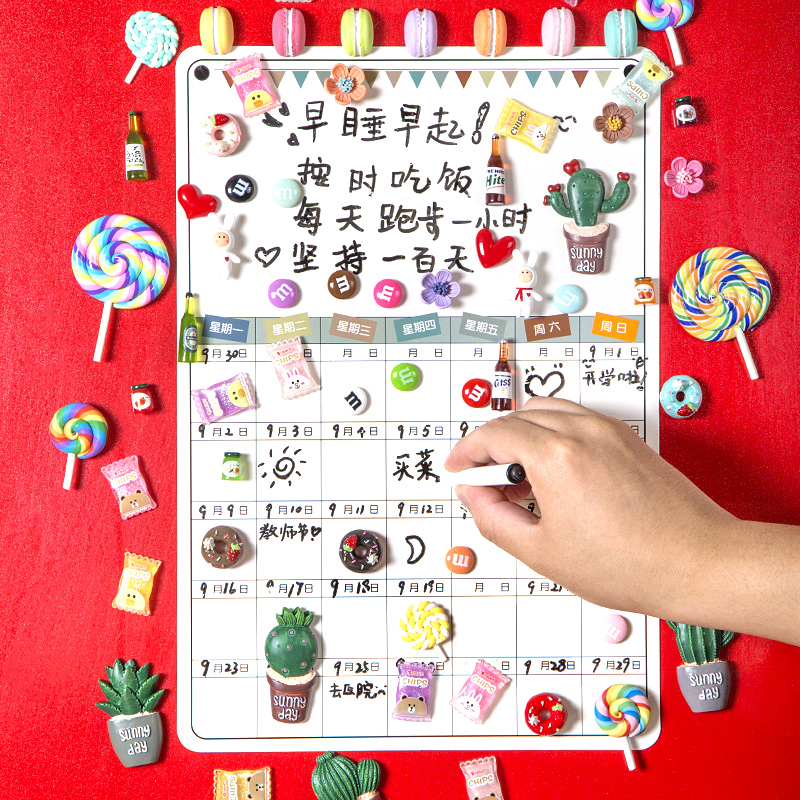 Refrigerator sticker calendar message board can be erased magnetic whiteboard blackboard sticker note sticker sticker