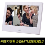 Цифровая фоторамка, ЖК-дисплей, экран, 13 года