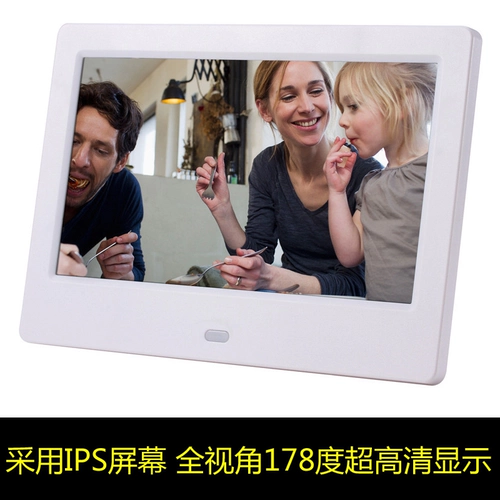 Цифровая фоторамка, ЖК-дисплей, экран, 13 года