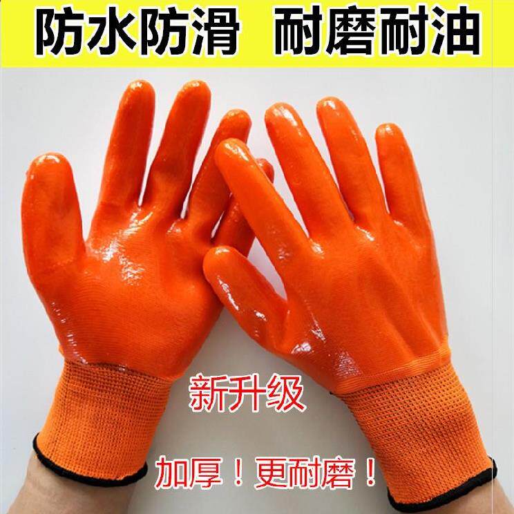 Gloves Labor Wear Resistance Work Female Little Labor Coating Labor Coating Full Leather Full Leather Shield Cleaning